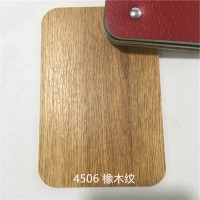 橡木纹运动地胶