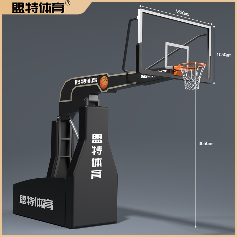 谈求吧官网-液压升降篮球架